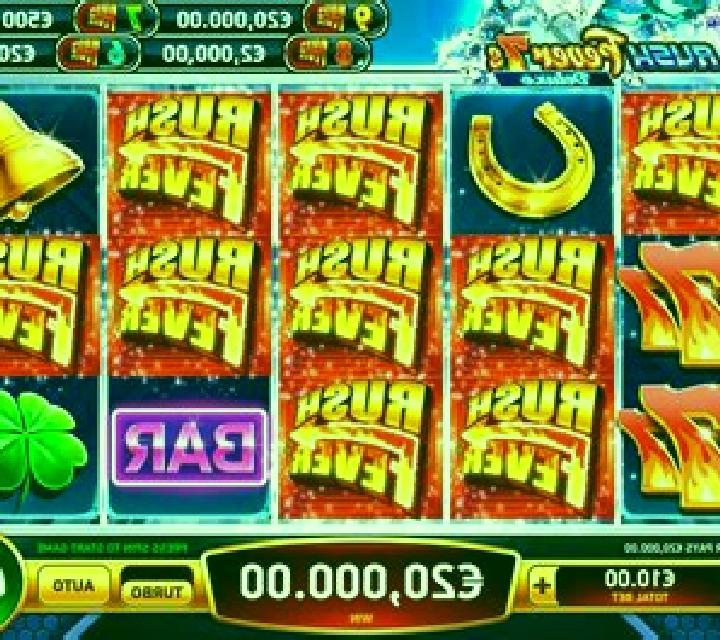 Blistering 7s Deluxe online slot