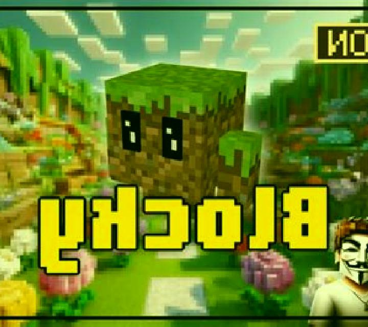 Blocky Block 2 slot