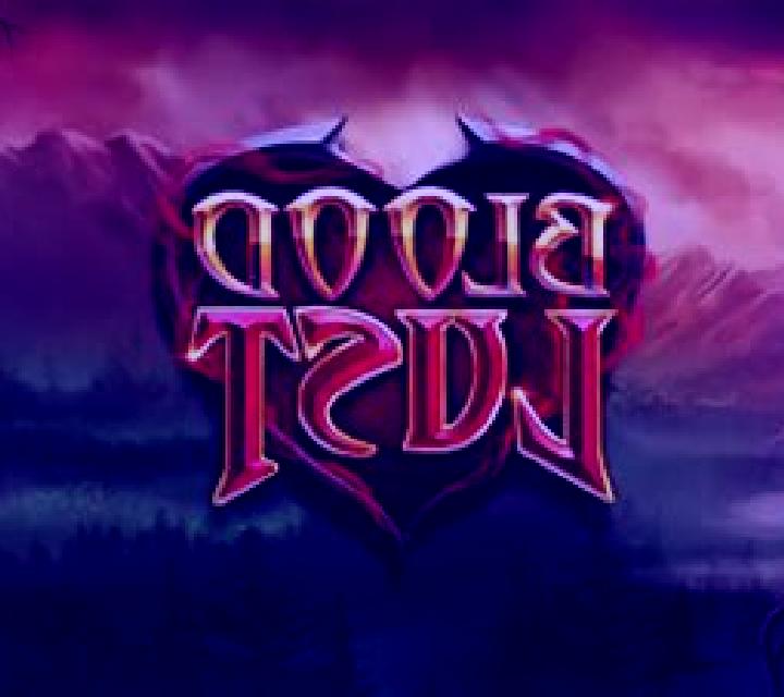 Blood Lust slot game