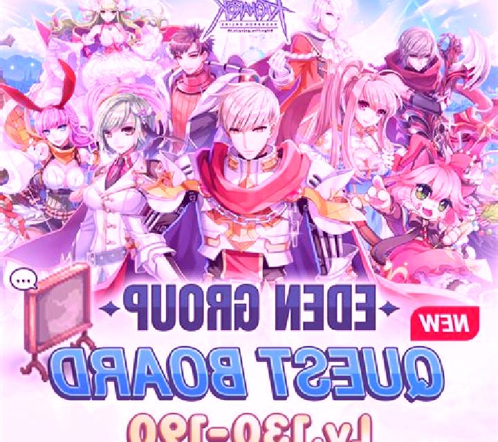 Board Quest online slot