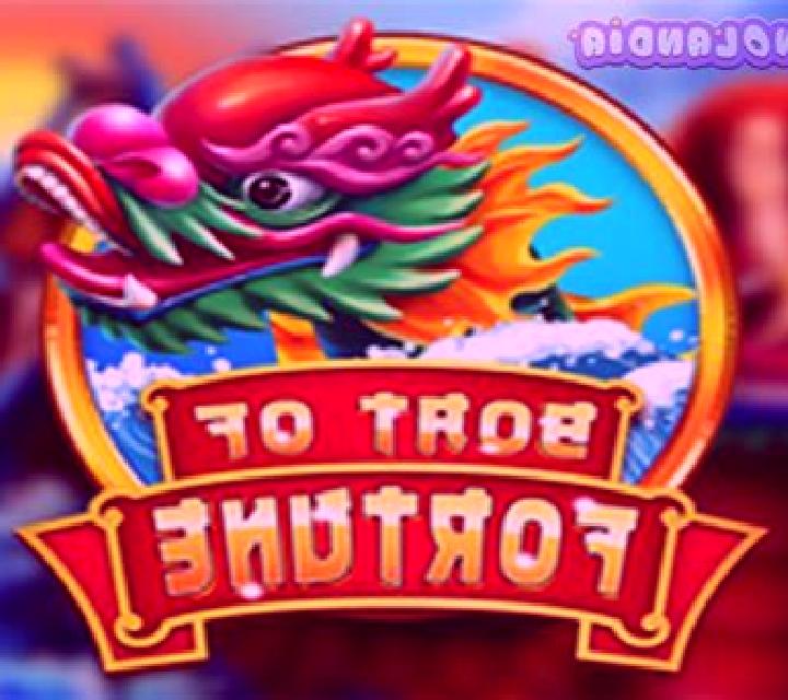 Boat of Fortune slot game