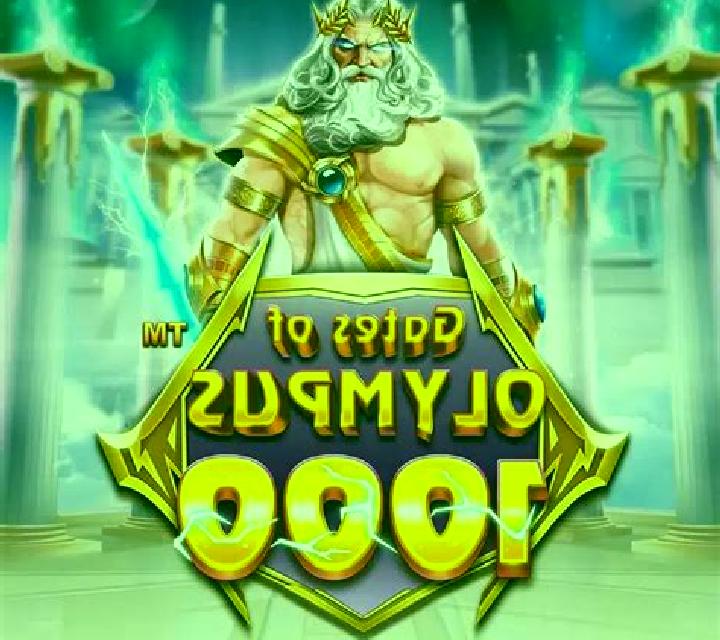 Bolt of Olympus slot game