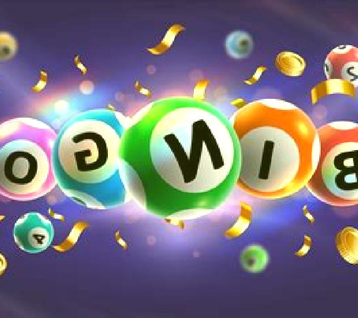 Bonus Bingo (Gemini Gaming) online slot