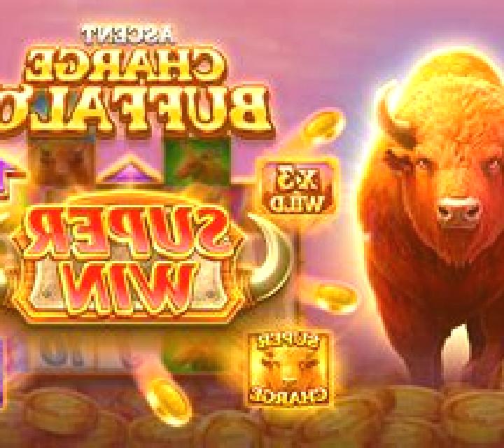 Bonus Bingo (TaDa Gaming) slot game