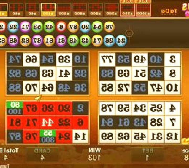 Bonus Bingo (TaDa Gaming) slot