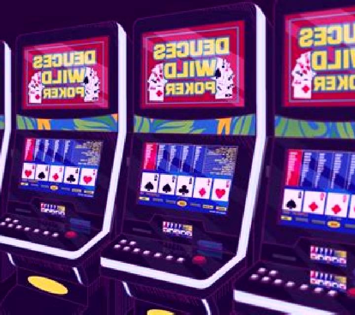 Bonus Deuces Wild - Power Poker online slot