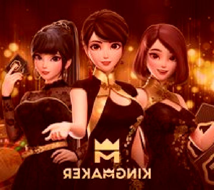 Bonus Dice (Kingmaker) slot game