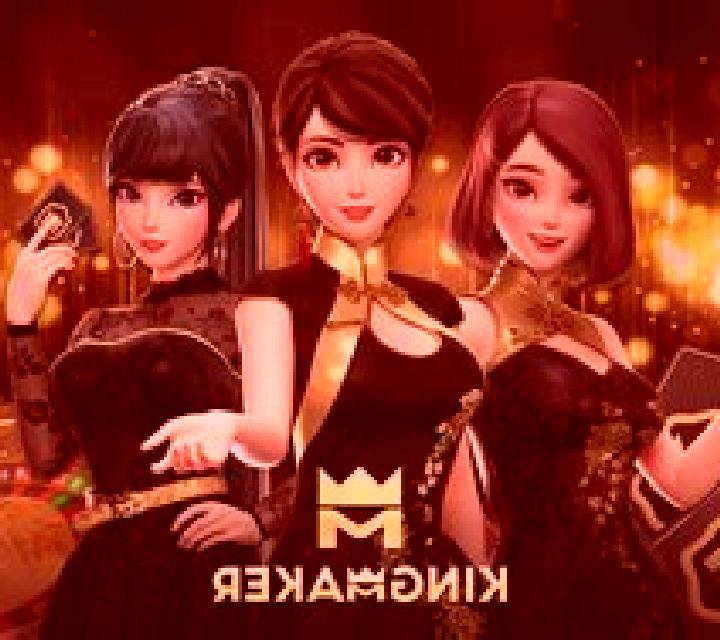Bonus Dice (Kingmaker) slot machine