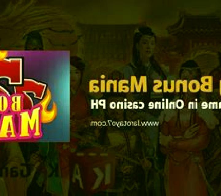Bonus Mania (KA Gaming) slot game