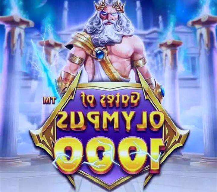 Bonus Olympus slot game