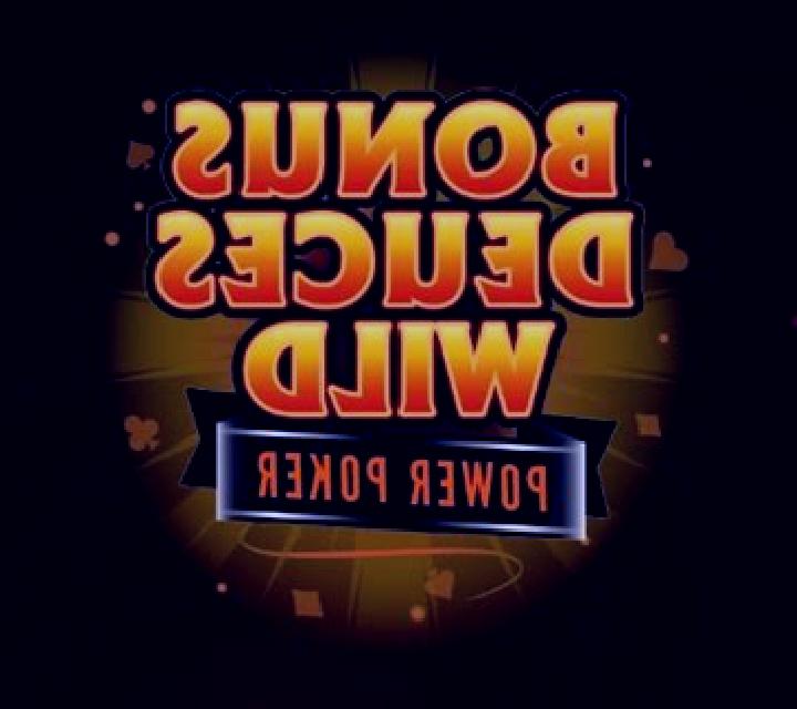 Bonus Poker - Power Poker slot