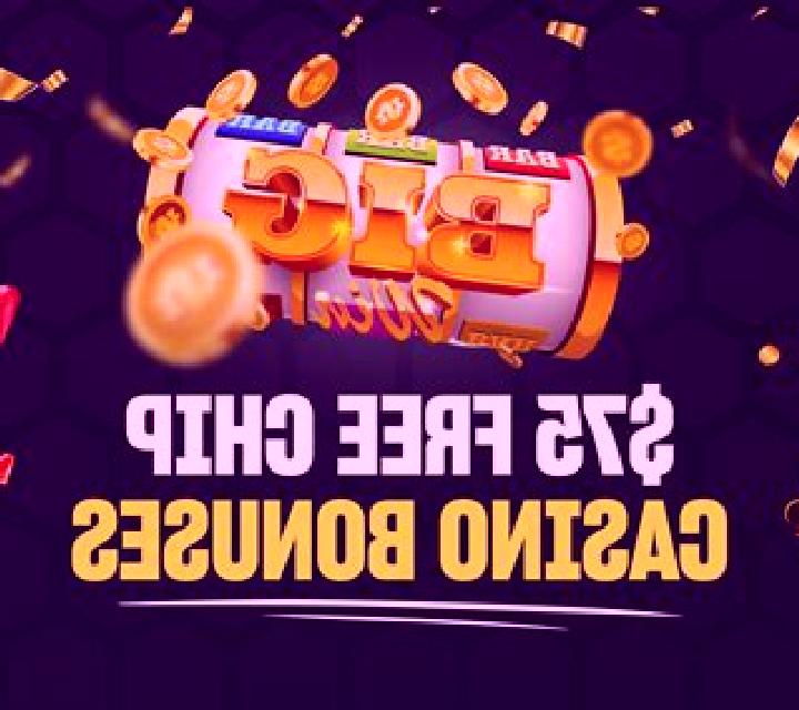 Bonus Target online slot