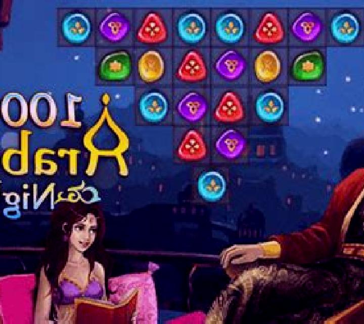 Book of 1001 Nights slot game