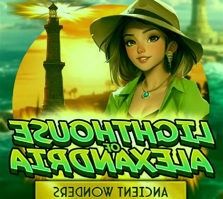 Book of Alexandria slot game