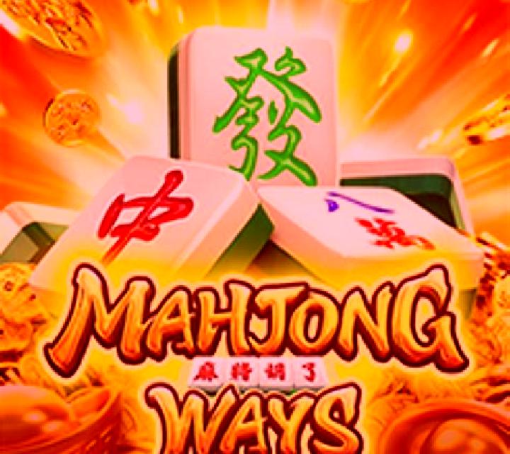 Book Of All Ways slot game
