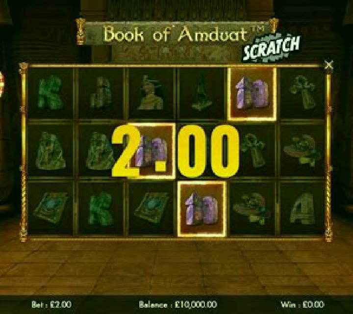 Book of Amduat Scratch slot
