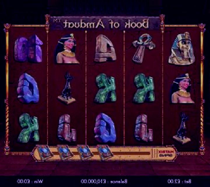 Book of Amduat slot