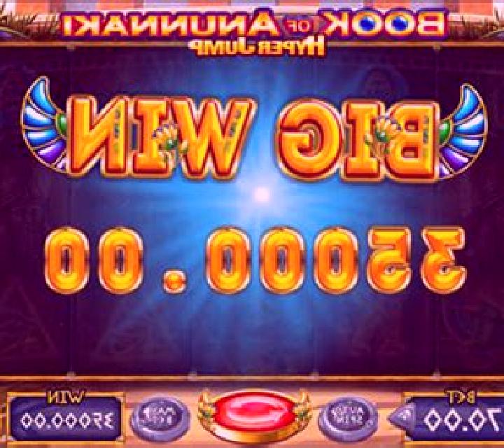 Book Of Anunnaki online slot