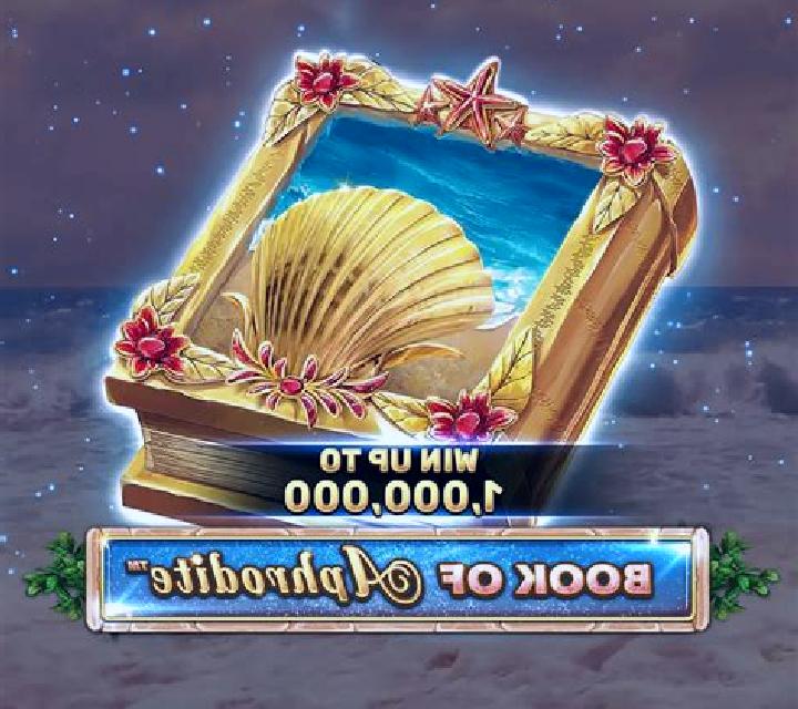 Book Of Aphrodite online slot
