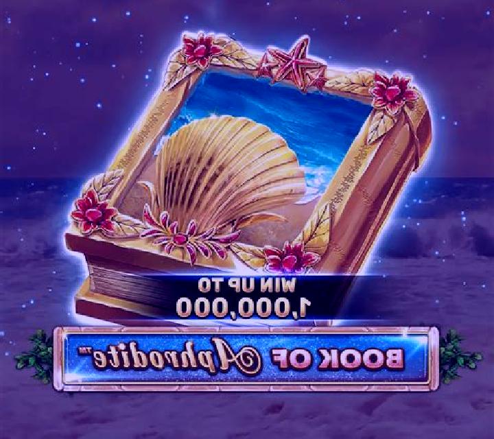 Book Of Aphrodite slot