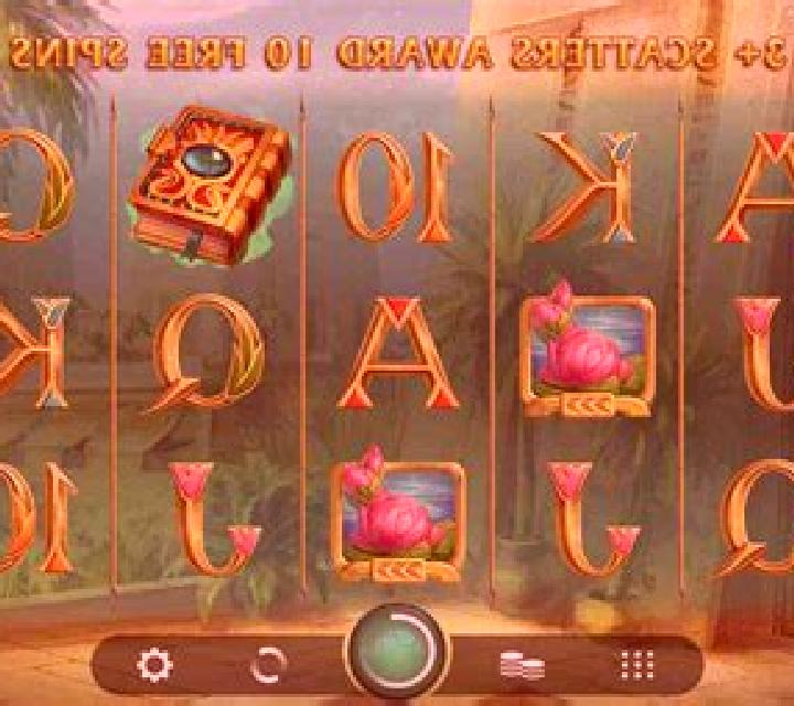 Book of Atem slot