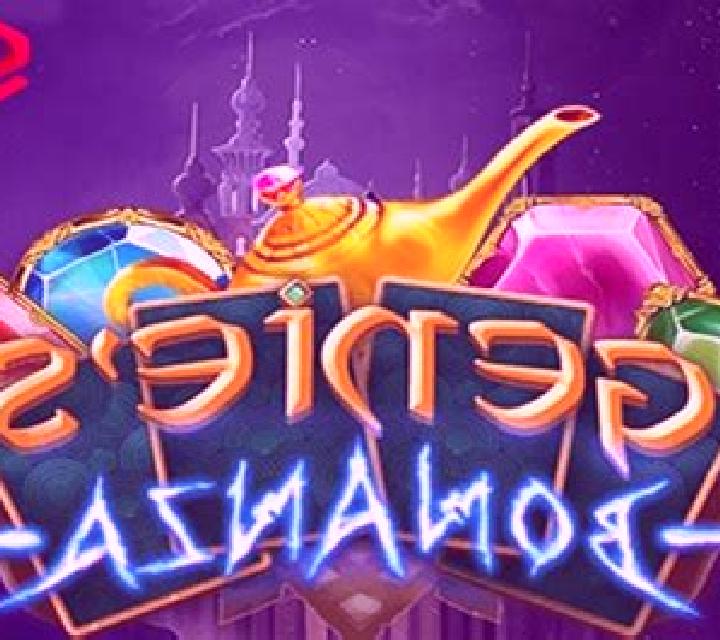 Book of Bonanza (Smartsoft Gaming) slot machine