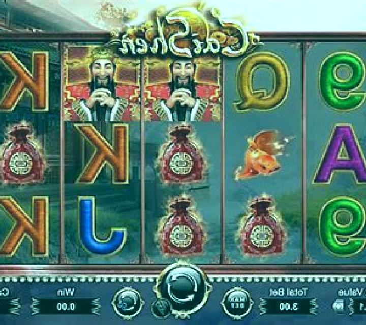 Book of Cai Shen slot game