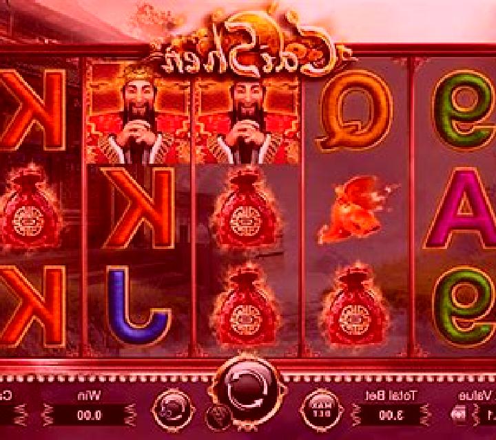 Book of Cai Shen slot machine