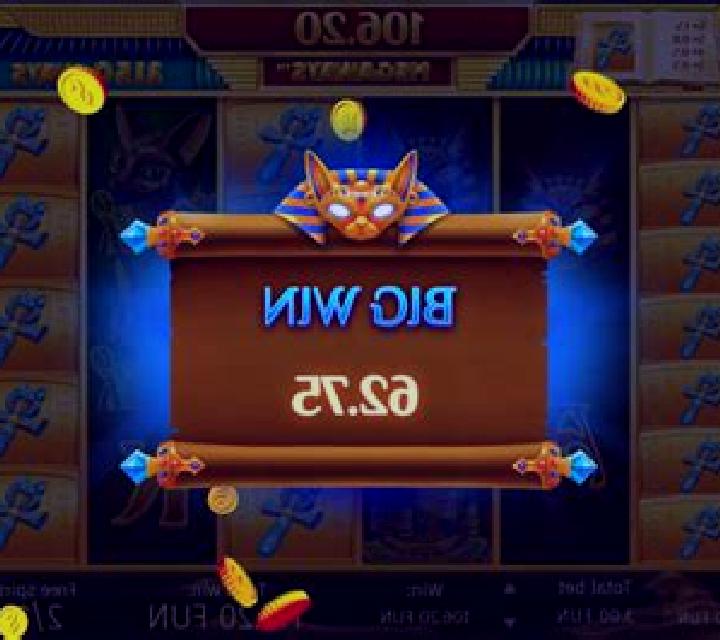 Book of Cats Megaways slot machine