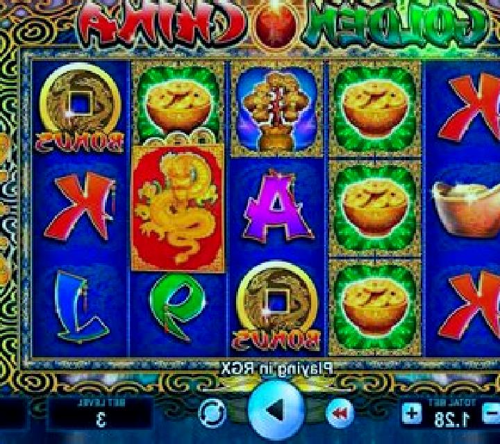 Book of China slot game