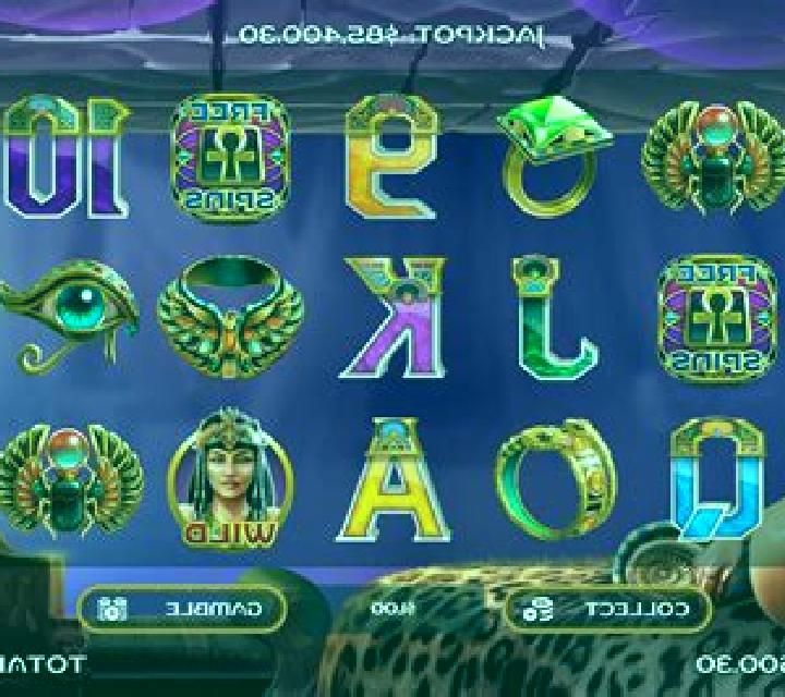 Book of Cleo slot game