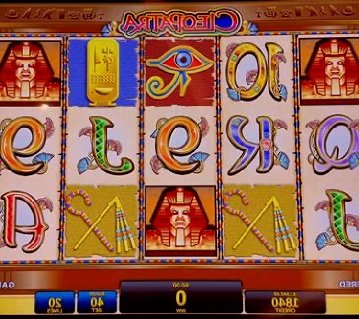 Book of Cleopatra slot machine