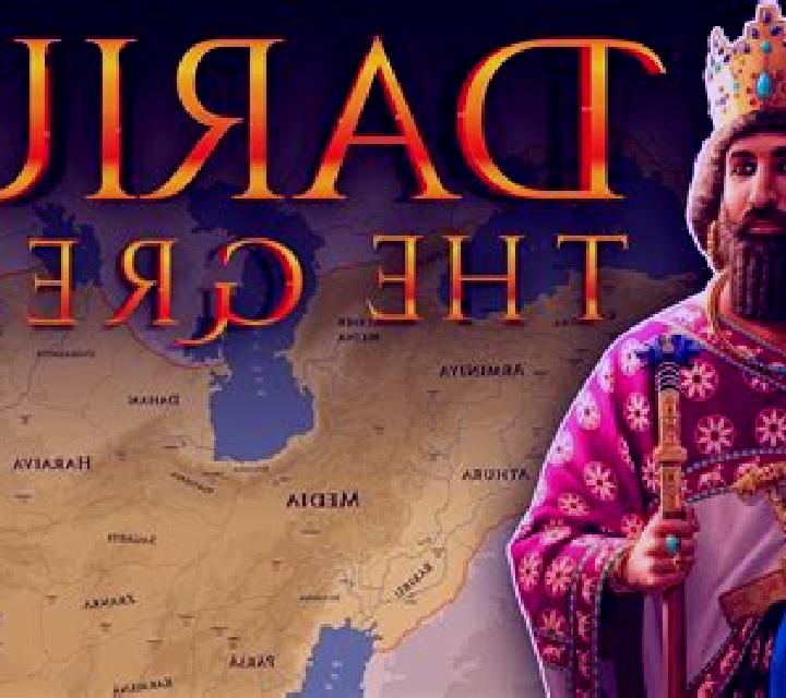 Book of Darius slot game