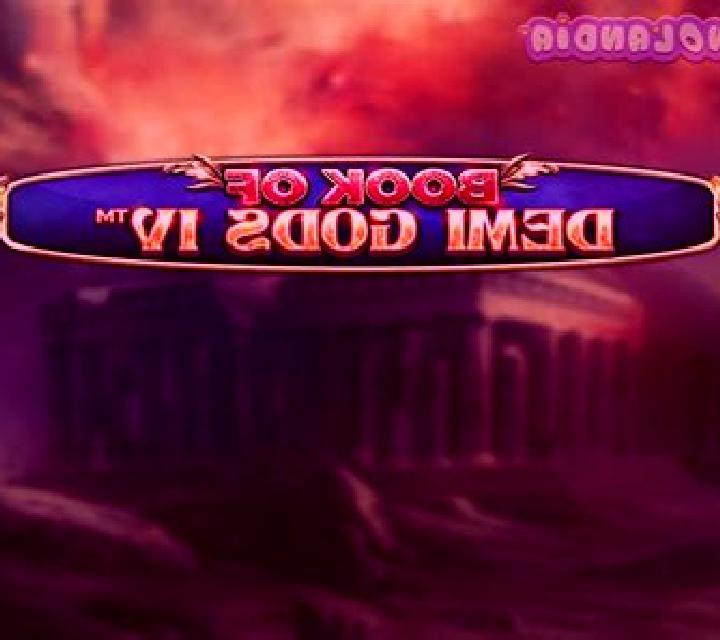 Book Of Demi Gods IV - Thunderstorm slot machine