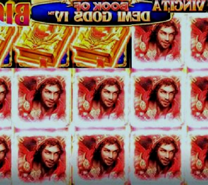 Book of Demi Gods V slot machine