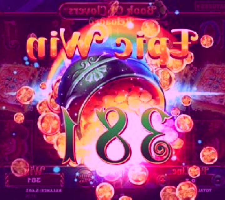 Book Of Diamonds Reloaded online slot