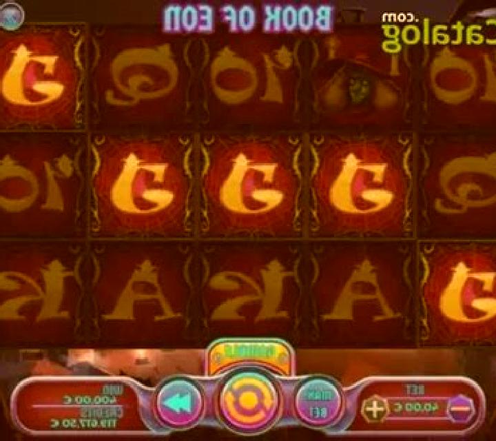Book of Eon slot