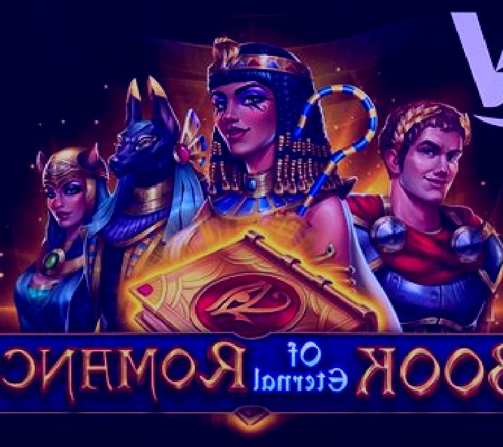 Book of Eternal Romance slot game