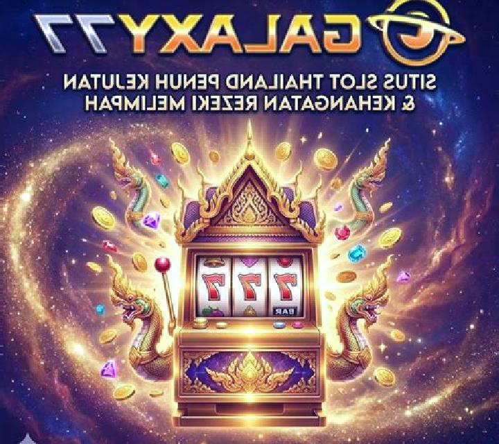 Book of Galaxy slot game