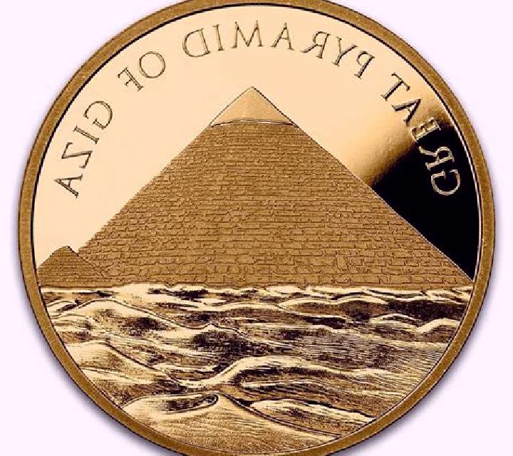 Book of Giza Gold slot machine