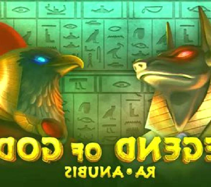 Book of Gods (Big Time Gaming) slot