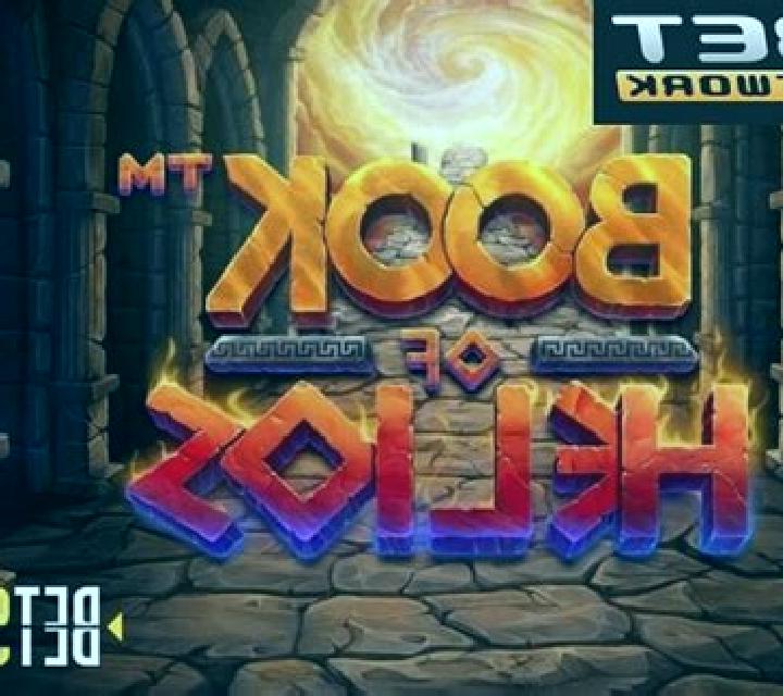 Book of Helios slot game