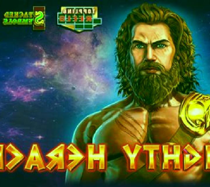 Book of Heracle slot game