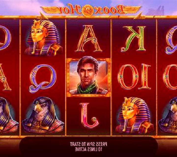 Book of Hor (Zillion Games) online slot
