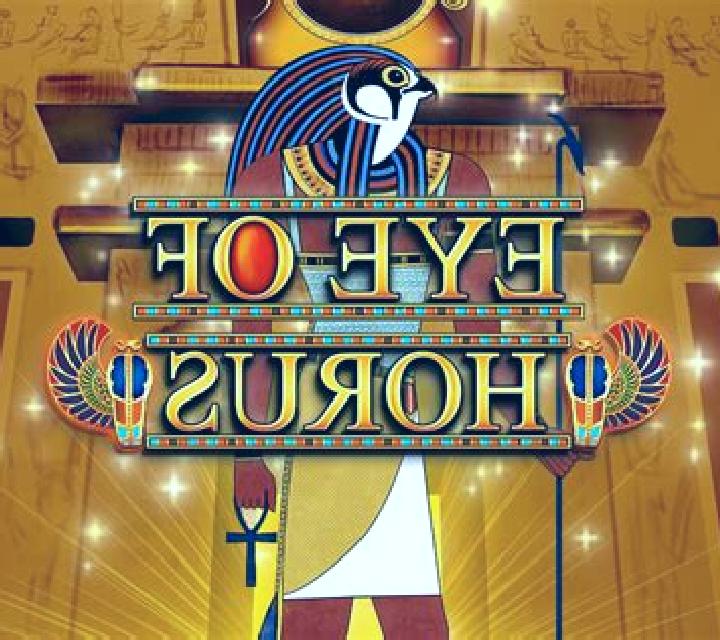 Book of Horus (bet365 Software) online slot