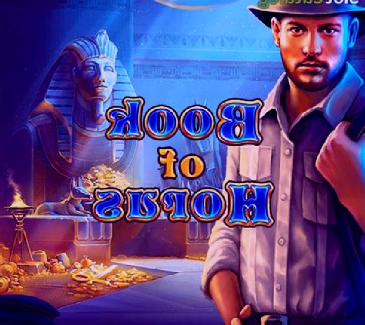 Book of Horus (bet365 Software) slot