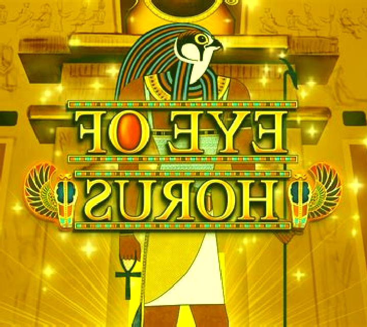 Book of Horus (bwin.party) slot game