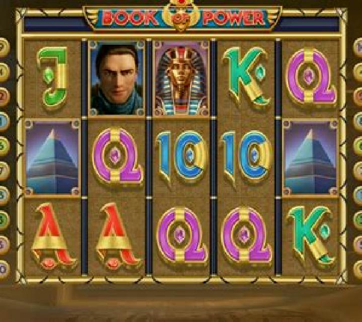 Book of Horus (bwin.party) slot