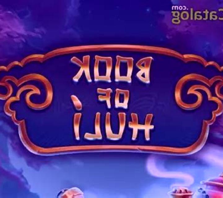 Book of Huli online slot