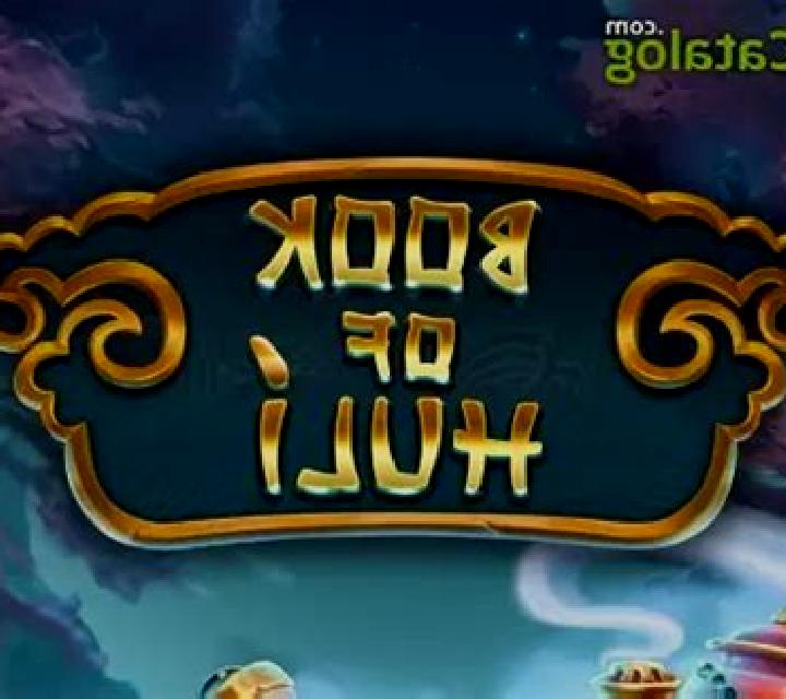 Book of Huli slot machine